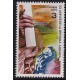 CUBA 1979 ESTAMPILLA COMPLETA NUEVA MINT